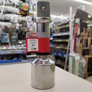 エクステンションバー|TONE