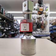 エクステンションバー|TONE