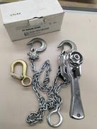 KTパワーレバー|コンドーテック