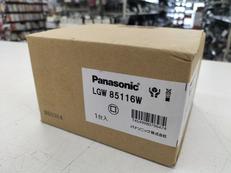 表札灯|PANASONIC