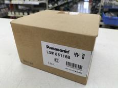 表札灯|PANASONIC