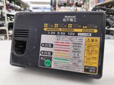 充電器|NATIONAL
