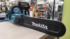充電式チェーンソー|MAKITA