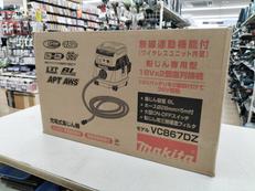 充電式集塵機|MAKITA