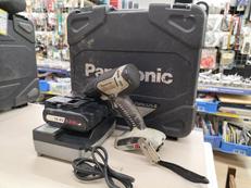 充電式インパクトドライバー|PANASONIC