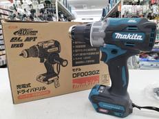 充電式ドリルドライバー|MAKITA