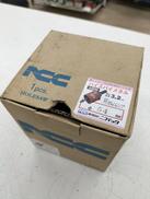 ハイスバイメタル|ニコテック