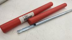 コアビットツール|HILTI