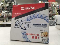 チップソー|MAKITA