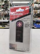 コーキング剥がし用|MAKITA
