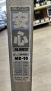 imgMap['COMMENT']}