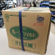 ルーアマイルド|ヤヨイ