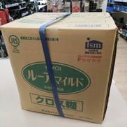 ルーアマイルド|ヤヨイ
