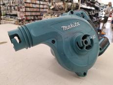充電式ブロワー|MAKITA