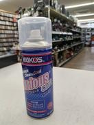 バリアスコート|WAKOS