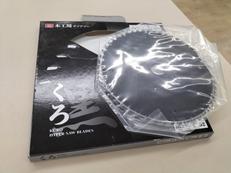木工用チップソー|SK11