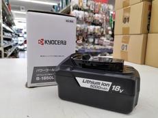 バッテリー|KYOCERA