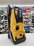 高圧洗浄機|RYOBI