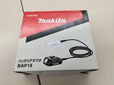 バッテリアダプタ|MAKITA