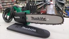 電気チェーンソー|MAKITA