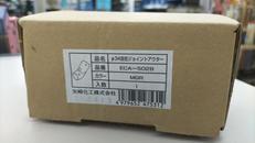 34縦受けブラケット|矢崎化工株式会社