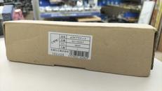 34縦受けブラケット|矢崎化工株式会社