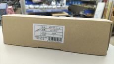34ブラケット|矢崎化工株式会社
