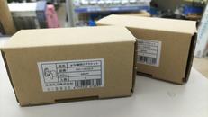34ブラケット|矢崎化工株式会社
