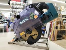 充電式マルノコ|MAKITA