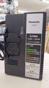充電器|PANASONIC