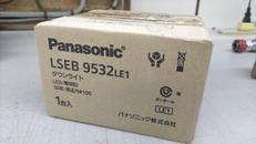LEDダウンライト|PANASONIC