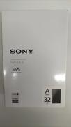 ウォークマン|SONY