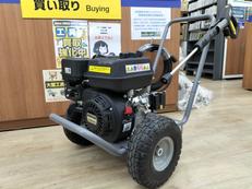 高圧洗浄機|KARCHER