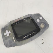 ゲームボーイアドバンス|NINTENDO