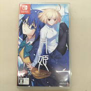 SWITCHソフト|ANIPLEX