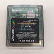 ウィザードリーエンパイア 復活の杖|スターフィッシュ