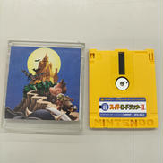 ディスクシステム|アイレム