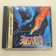 セガサターンソフト|SEGA