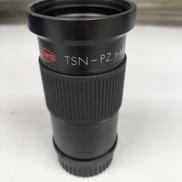 PHOTO ATTACHMENT|KOWA