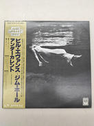 LPレコード|ユナイトレコード