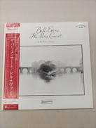 LPレコード|ELEKTRA RECORDS