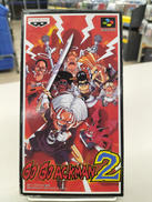 スーパーファミコンソフト