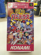 スーパーファミコンソフト|KONAMI