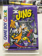 ゲームボーイソフト|メサイヤ