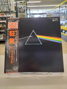 LPレコード|東芝EMI