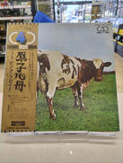 LPレコード|東芝EMI