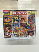 CDおまとめ|日本コロムビア