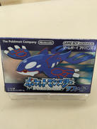 ゲームボーイアドバンスソフト|NINTENDO