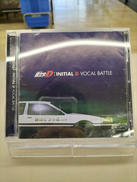 CD|エイベックス・ピクチャーズ