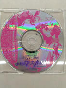 PCゲーム|CHUNSOFT